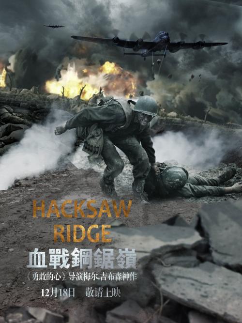 博科尼大学商科文凭证书